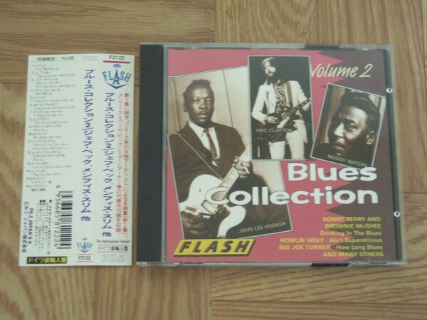 《CD》Blues Collection VOLUME 2 ジョン・リー・フッカー/エリック・クラプトン/マディ・ウォーターズ/他