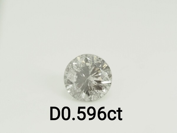 天然ダイヤモンド ルース 裸石 0.596ct VERY LIGHT GRAY I-2 中央宝石研究所ソーティング付き