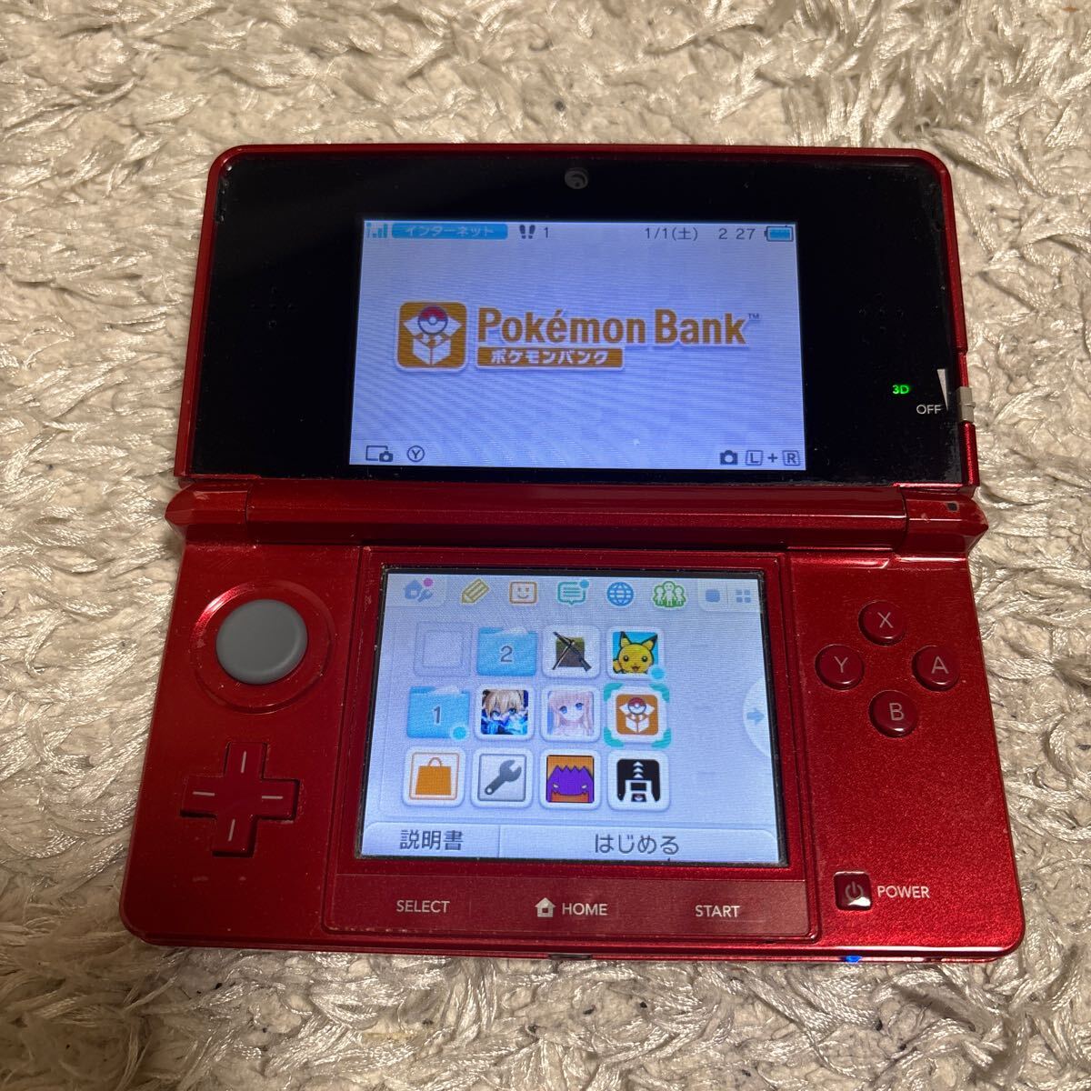 2025年最新】Yahoo!オークション -ニンテンドー3ds 動作確認済み