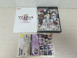 マイネリーベ2 SONY ソニー PS2 プレイステーション2 新品未使用