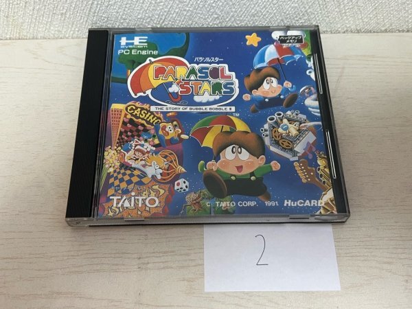 PCエンジン Huカード パラソルスター ジャンク - メルカリ