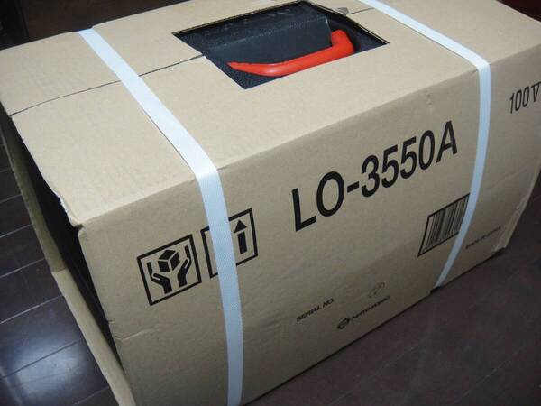 新品 日東工器 アトラエース LO-3550A 送料無料