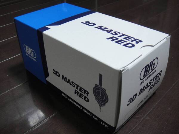 新品 BIG DAISHOWA マスターレッド 3DM-10N 送料無料