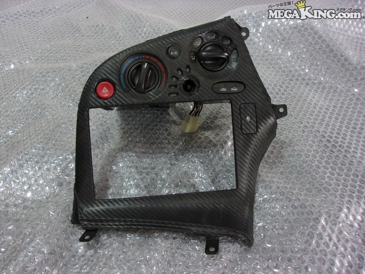 新品未開封】マツダRX-7 FD3S 純正運転席足元 パネル トリム