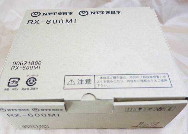 ★送料無料★ NTT RX-600MI ホームゲートウェイ ひかり電話ルータ + GE-PON(FA)A SFP-ONU(1)S + 電源ケーブル