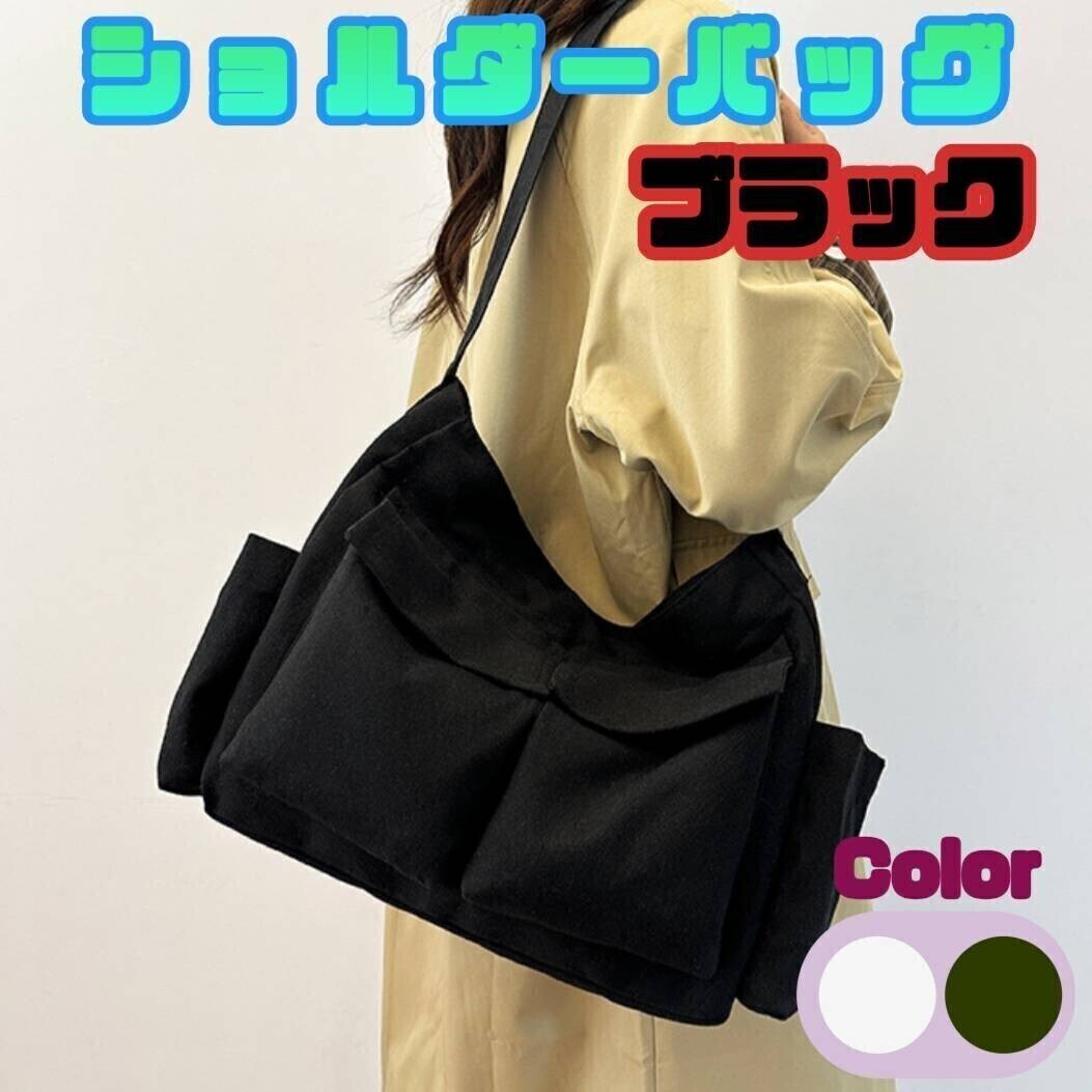 2025年最新】Yahoo!オークション -ニュースペーパーバッグの中古