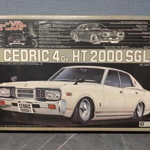 ザ チューニングカー セドリック №3 CEDRIC 4Dr HT 2000 SGL-E KF 330 アオシマ 車高短 シャコタン 暴走族 当時物 旧車會 ホッドロット
