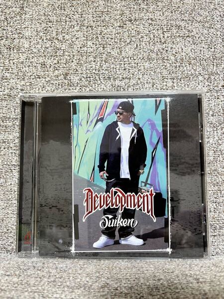 【送料無料・即決】SUIKEN DEVELOPMENT CD アルバム 日本語ラップ ヒップホップ HIPHOP NITRO MICROPHONE UNDERGROUND 帯付き DABO RYUZO