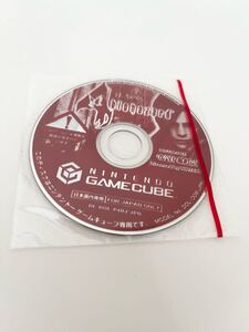 【送料無料・即決】バイオハザード4 体験版 ゲームキューブ 任天堂 GC ソフト ファミ通 カプコン 週刊ファミ通 レア 付録