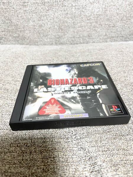 【送料無料・即決】バイオハザード3 ラストエスケープ PS1 プレイステーション CAPCOM BIOHAZARD カプコン プレステ SONY ソニー