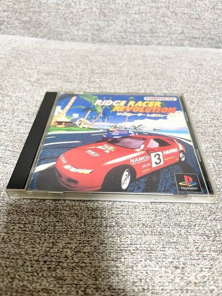【送料無料・即決】リッジレーサー レボリューション PS1 プレイステーション プレステ ソフト ゲーム ナムコ ソニー namco SONY