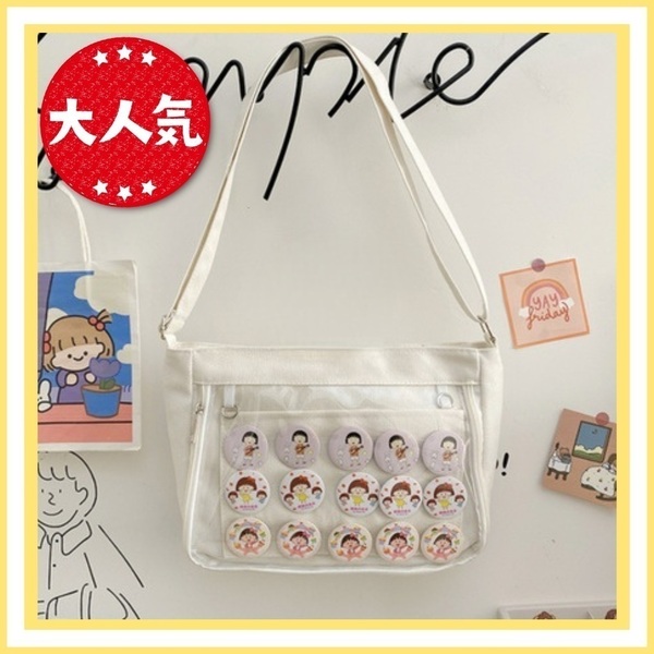 【推し活】痛バッグ 小さめ ホワイト 白 デコレーション ショルダー クリア バッグ 痛バ