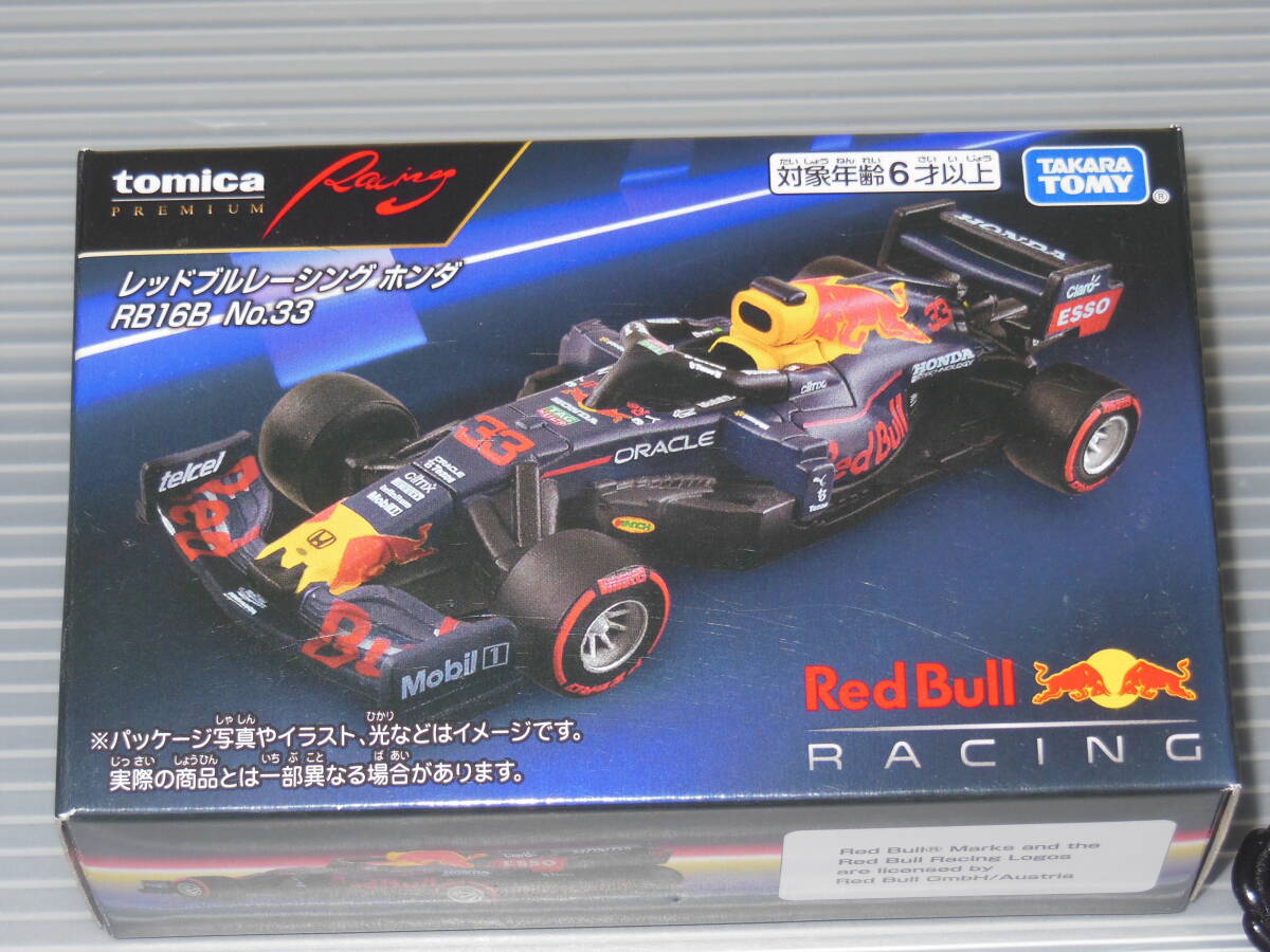 2025年最新】Yahoo!オークション - その他(トミカ 自動車)の中古 2025年最新】Yahoo!オークション - その他(トミカ 自動車)の中古