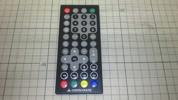 GREEN HOUSE リモコン 発光信号確認済み