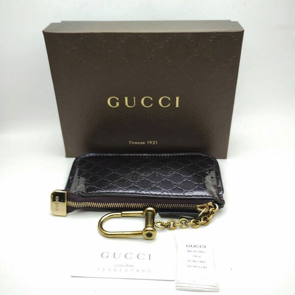 GUCCI コインケース グッチ 小銭入れ キーケース キーフック 箱付き メモB1