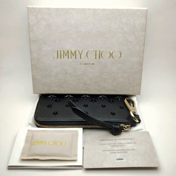 ジミーチュウ JIMMY CHOO カードケース フラグメントケース コインケース 箱付き メモA11