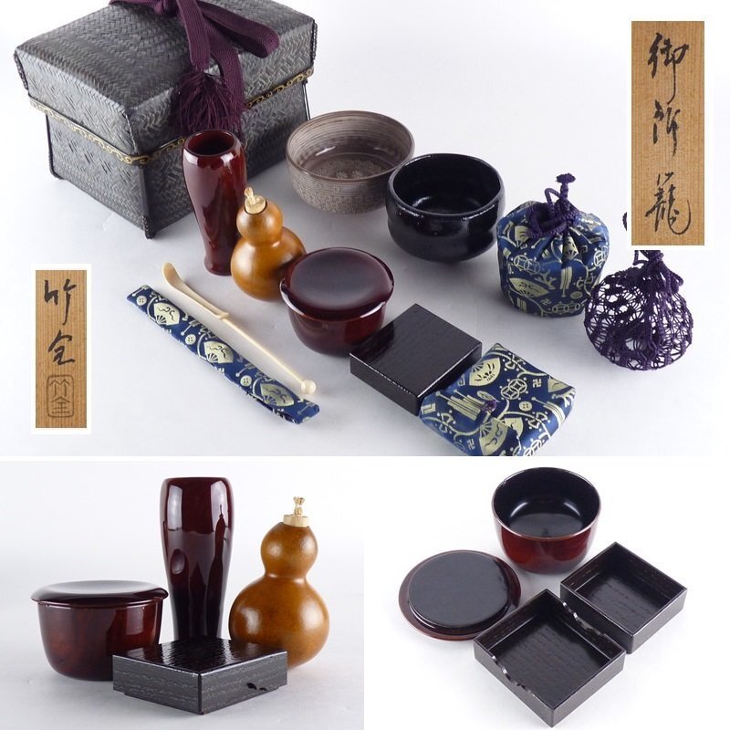 2025年最新】Yahoo!オークション -茶箱 仕覆の中古品・新品・未