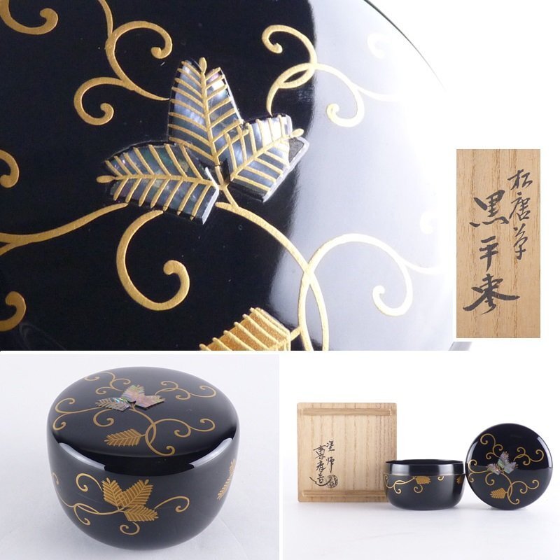 2025年最新】Yahoo!オークション -螺鈿(棗)の中古品・新品・未