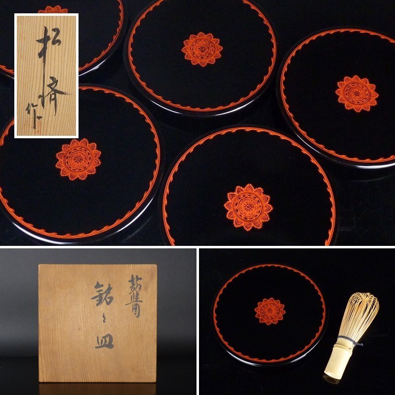 2025年最新】Yahoo!オークション -キンマの中古品・新品・未使用