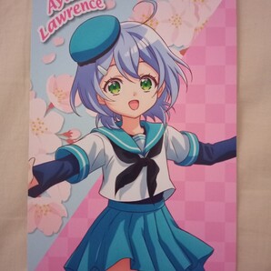 アニメ 外れスキル 木の実マスター ポップアップショップ アイラ ポストカード