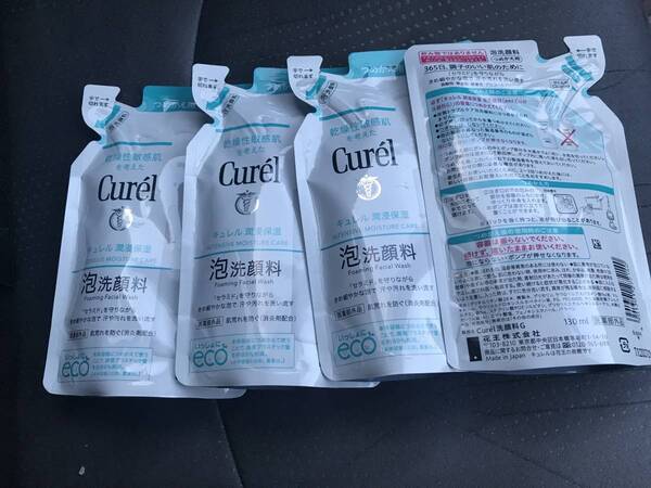 送料無料キュレル 潤浸保湿 泡洗顔料 つめかえ用 130mlx4個