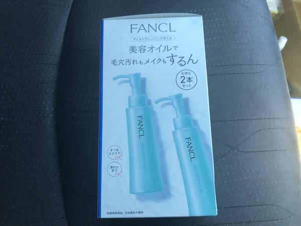 ♪送料無料♪ ファンケル マイルドクレンジング 120ml2本セット