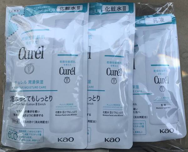 送料無料 キュレル 潤浸保湿化粧水3 とてもしっとり つめかえ用 130mlx2乳液つめかえ用100mlx1