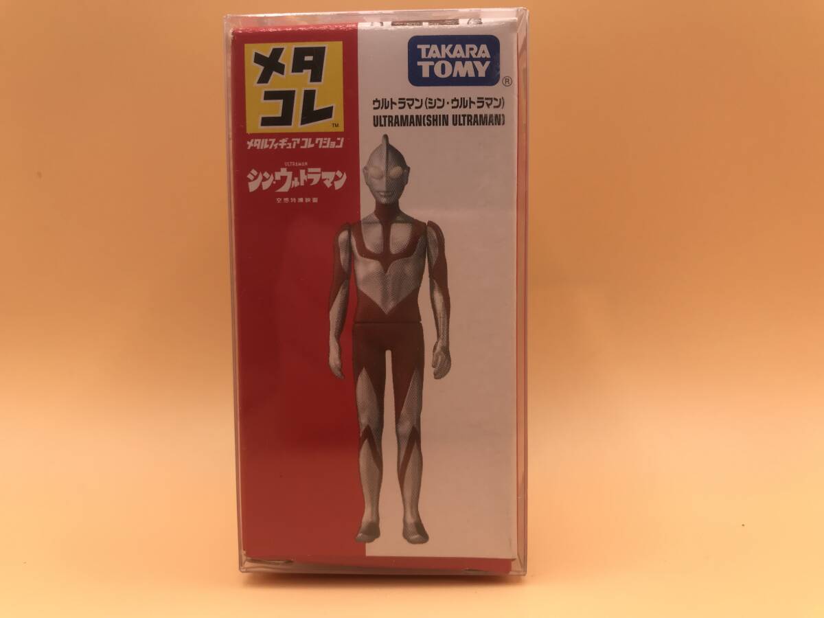 ウルトラマン　メタル　像　フィギュア Yahoo!オークション -「メタルフィギュア」(ウルトラマン) (特撮