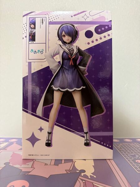 あおぎり高校 音霊魂子 1/7スケールフィギュア タイトー・namco限定品 プライズ フィギュア