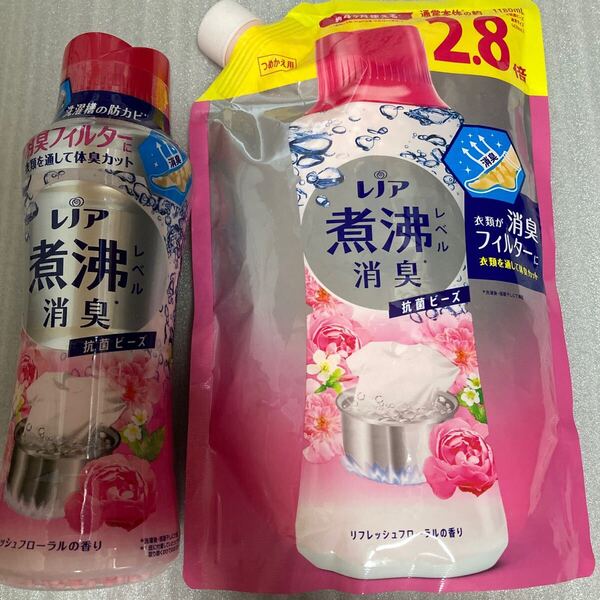 レノア 超消臭 煮沸レベル消臭 抗菌ビーズ リフレッシュフローラル 詰め替え まとめ売り レノアビーズ 即決 全国送料無料 クーポン利用