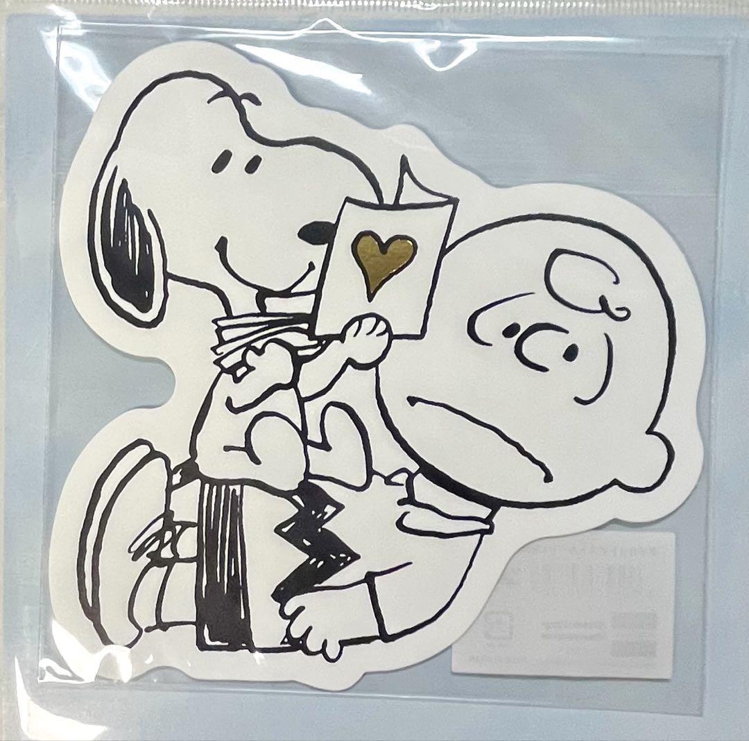 スヌーピーミュージアム　ロゼット　全種セット（24種セット）【新品未開封】 SNOOPY MUSEUM ONLINE STORE
