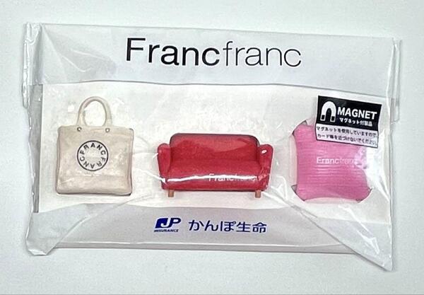 Francfranc フランフラン オリジナルマグネット 3個セット 新品未使用