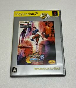 CAPCOM vs SNK 2 PlayStation 2 PS2