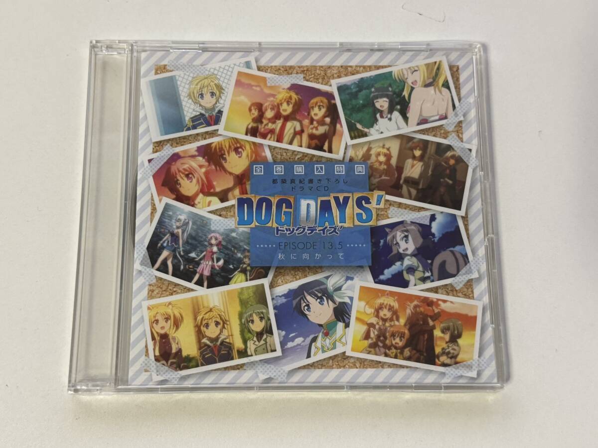 2025年最新】Yahoo!オークション -dog days ドラマ(音楽)の中古