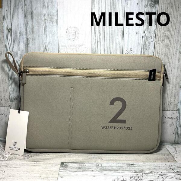 ミレスト MILESTO パソコンケース PCケース 13インチ グレージュ