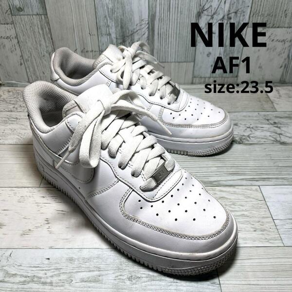 ナイキ NIKE AF1 エアーフォース1 スニーカー ホワイト 23.5 白