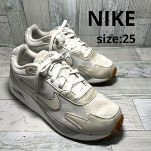 ナイキ NIKE ウィメンズ スニーカー エアマックス ソロ サミット ホワイト