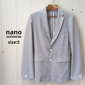 ナノユニバース 春夏素材 細ストライプ ジャケット メンズ S グレー系 爽やか