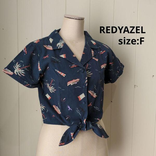 レディアゼル REDYAZEL 開襟 アロハシャツ ショート丈 ネイビー F