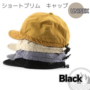 黒 ブラック ショートブリム 男女兼用 帽子 アンパイアキャップ ツバ短め アウトドア レディース メンズ キャンプ ハンチング