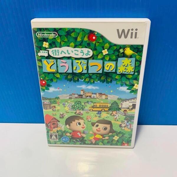 街へいこうよ どうぶつの森
