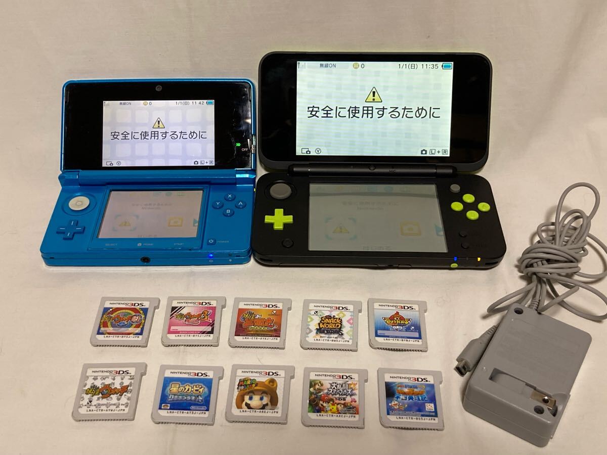 高速 割引 2024 東日本 2025年最新】Yahoo!オークション -3dsソフトセットの中古品 ニンテンドー3DS専用ソフト