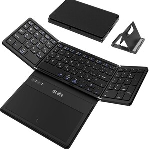 キーボード ワイヤレス 折りたたみ bluetooth 日本語配列 EWiN 大きいトラックパッドとテンキー付き Type-C充電式 ブラック