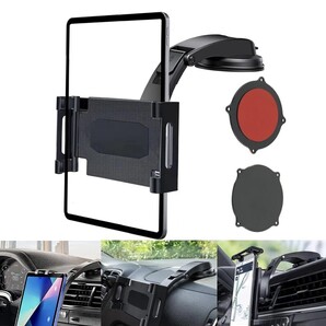 ダッシュボード 吸盤式 タブレットホルダー 車載 【2025新登場】