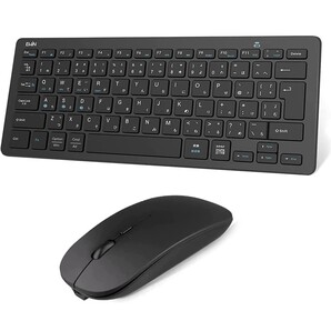 キーボード ワイヤレス マウスセット bluetooth JIS日本語配列 ios android Windows mac対応 iphone ipad パソコン スマホ タブレット
