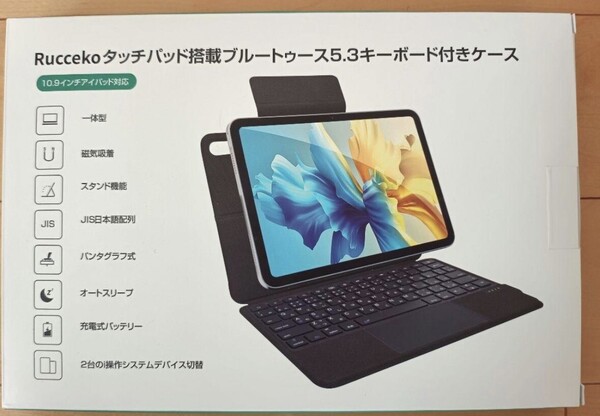 Rucceko iPad キーボード付ケース bluetooth J-3128D