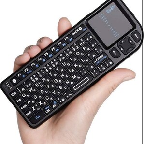 ミニ キーボード bluetooth 日本語JIS配列 ワイヤレス式 2.4GHz タッチパッド搭載 バックライト付き 応急LEDライト付き マウスセット一体型