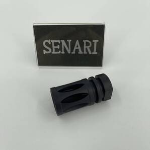 S-1557/サバゲー/ 14mm 逆ネジ フラッシュハイダー 金属製 軽量 丈夫 / タイプ#6