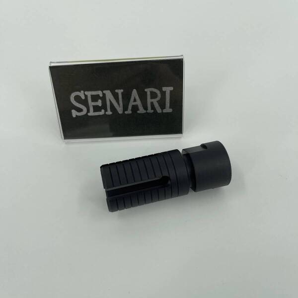S-1560/サバゲー/ 14mm 逆ネジ フラッシュハイダー 金属製 軽量 丈夫 / タイプ#9