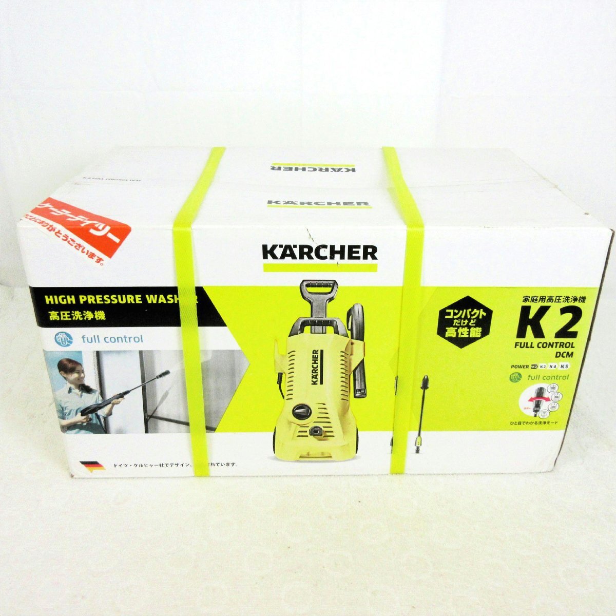 2025年最新】Yahoo!オークション -ケルヒャー k2の中古品・新品
